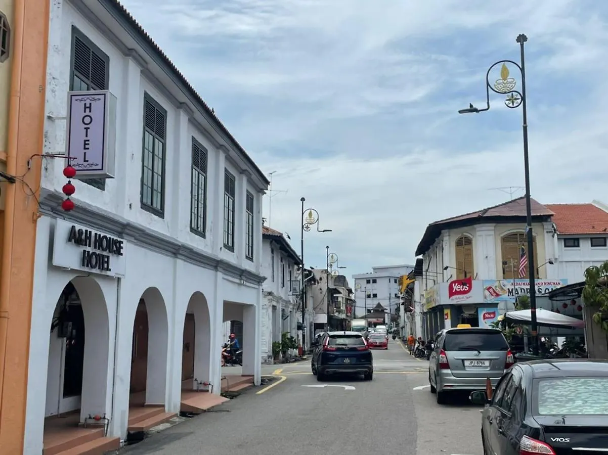 Guest house A&H House Hotel Malacca